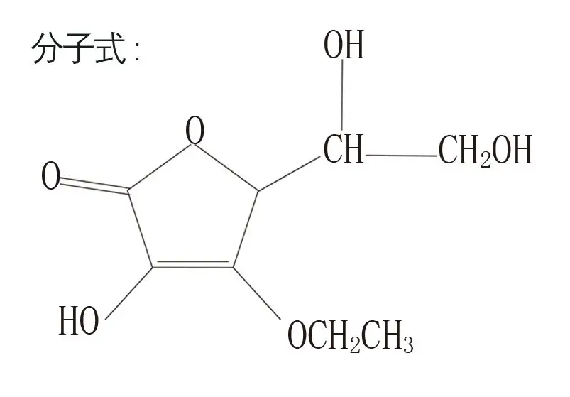 3-O-Ethyl-L-ascorbic Acid