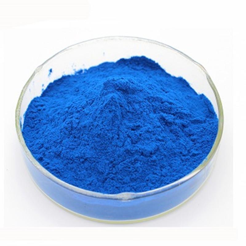 Spirulina extract with Cas 11016-15-2 China manufacturer Runtai Chemical