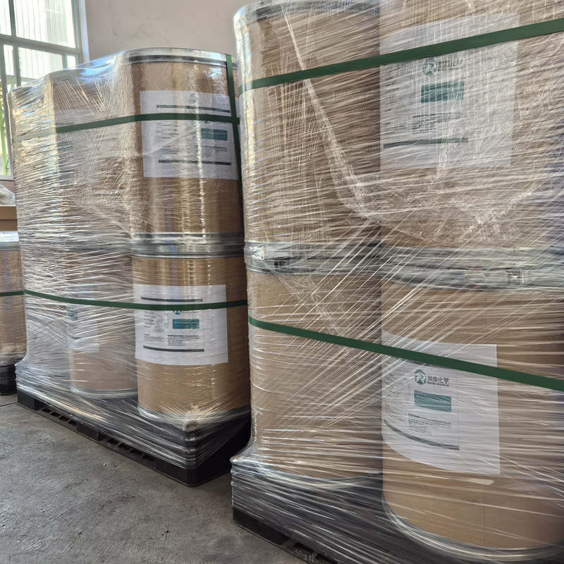 Ethyl Ferulate Cas 4046-02-0 china manufacturer Runtai Chemical
