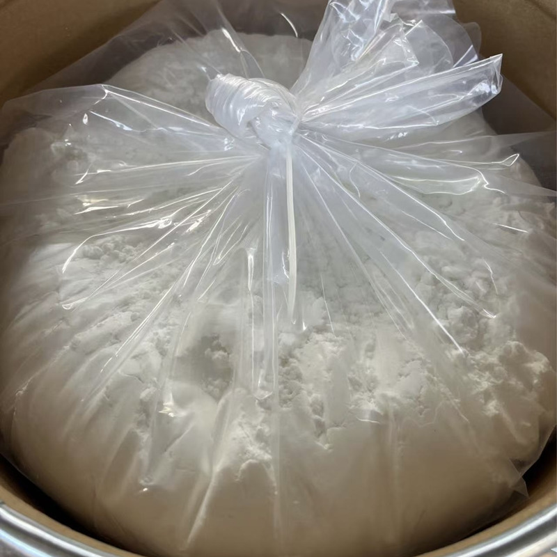 High quilty Guar hydroxypropyltrimonium chloride Cas 65497-29-2 China manufacturer -runtai chemical