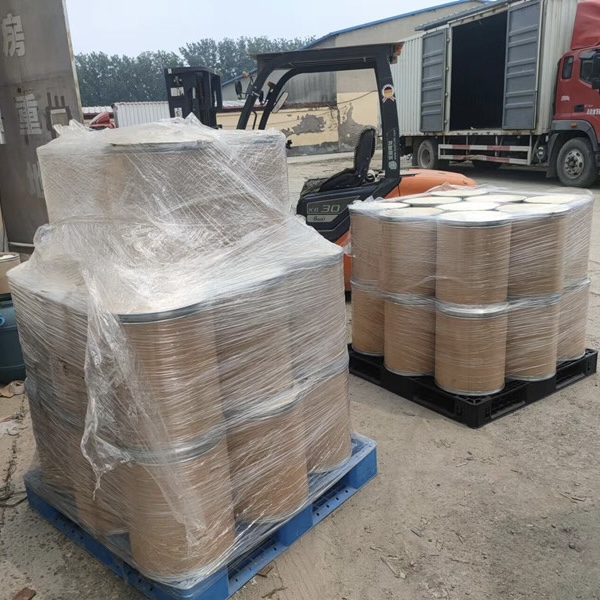 1,3-Dihydroxyacetone with Cas 96-26-4 china manufacturer&factory-Autech industry