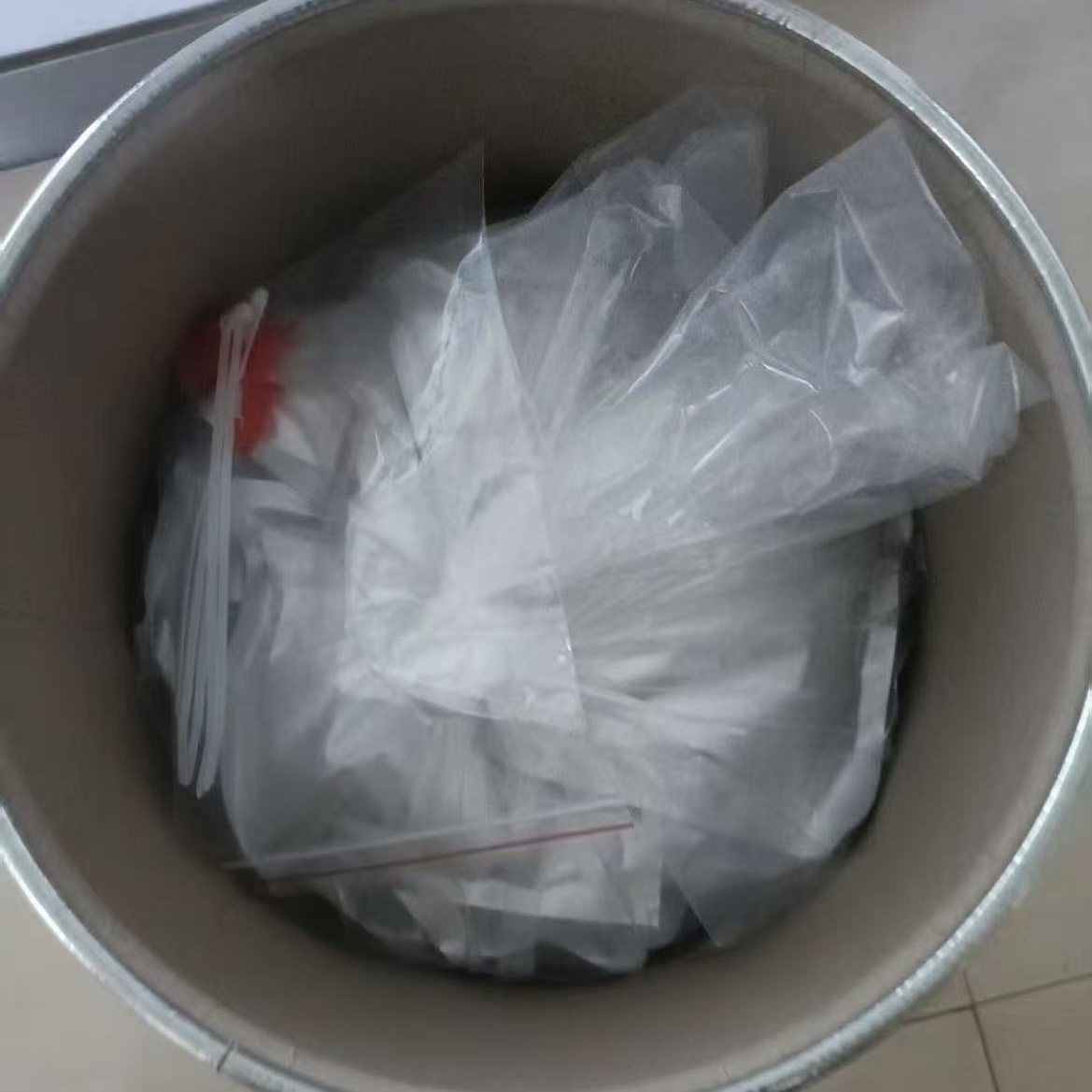 Sodium Polyglutamate with Cas 28829-38-1 china manufacturer &factory Runtai chemical