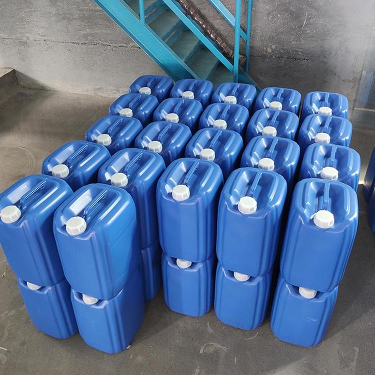 DMI Chemical Packaging - 25kg Drum - Runtai Supplier